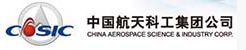 中国航天科工集团公司